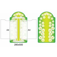 Стенд-книжка Ромашка (зелена 4 А4)) 