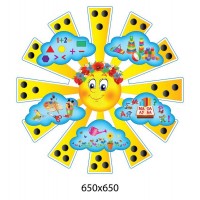 Стенд для занятий в форме солнышка