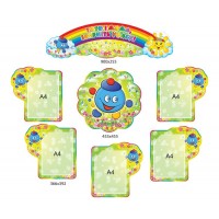 Стенд Для вас, родители 4040