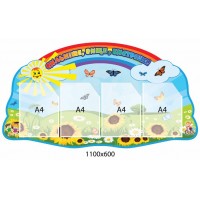 Стенд Спортивний куточок (з кишенями)