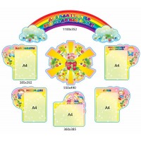 Для вас, батьки 