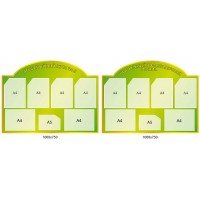 Комплект стендов 5114