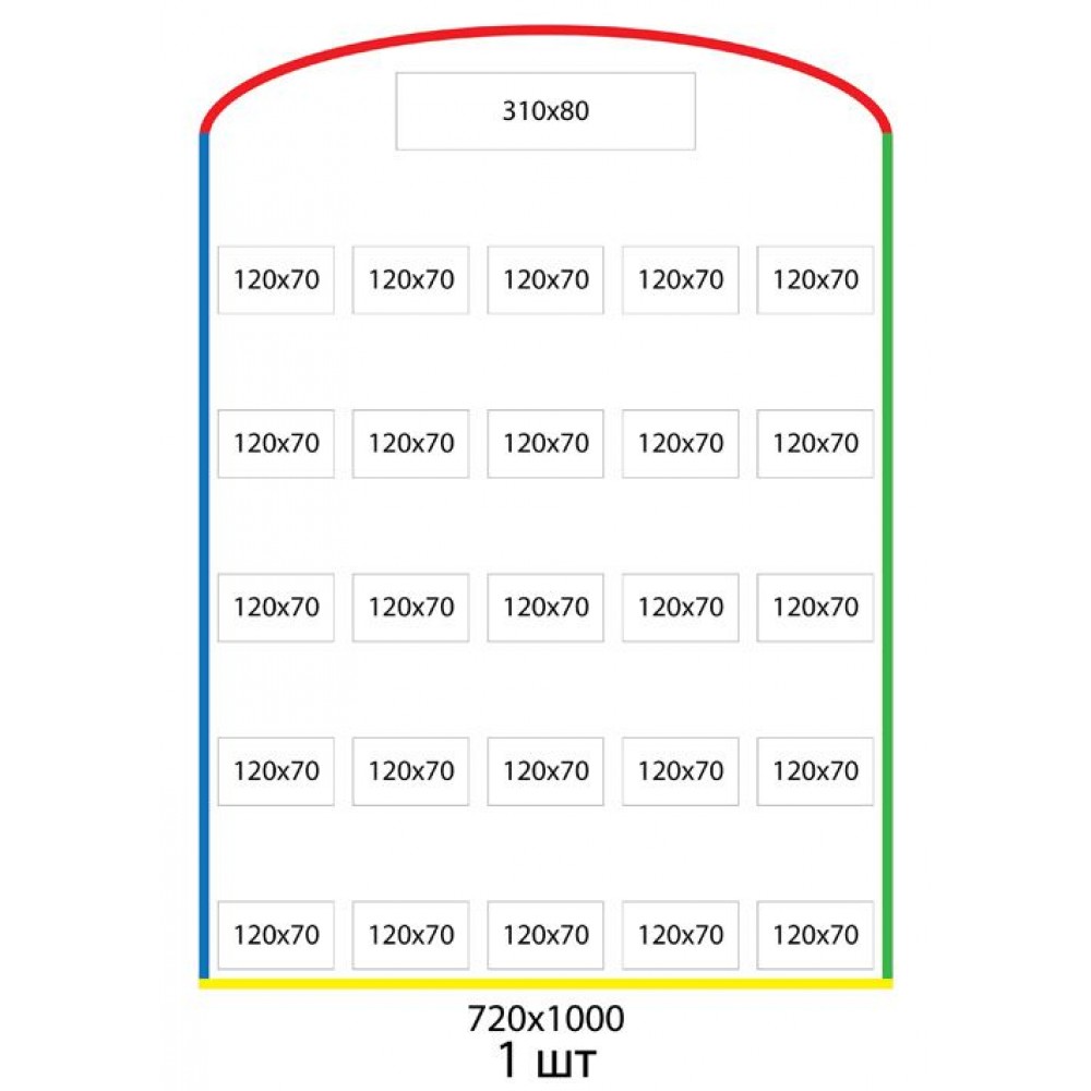 Стенд Информационный (белый фон)
