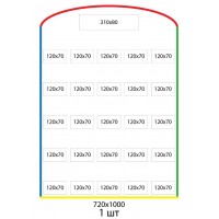 Стенд Информационный (белый фон)