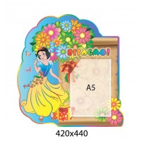 Стенд Поздравляем Белоснежка А5