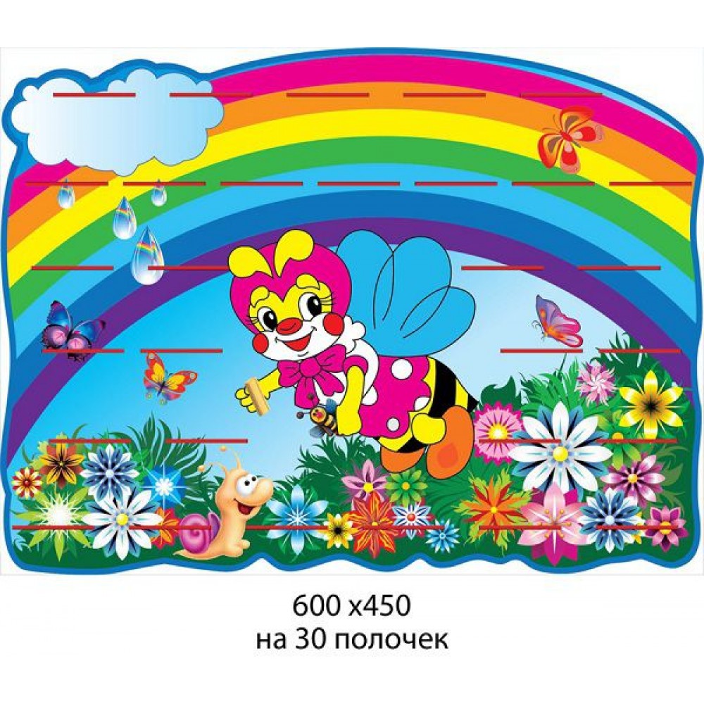 Подставка под лепку с пчелкой