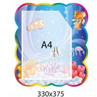 Стенд Золотая рыбка