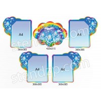 Стенд Для Вас, родители Капельки