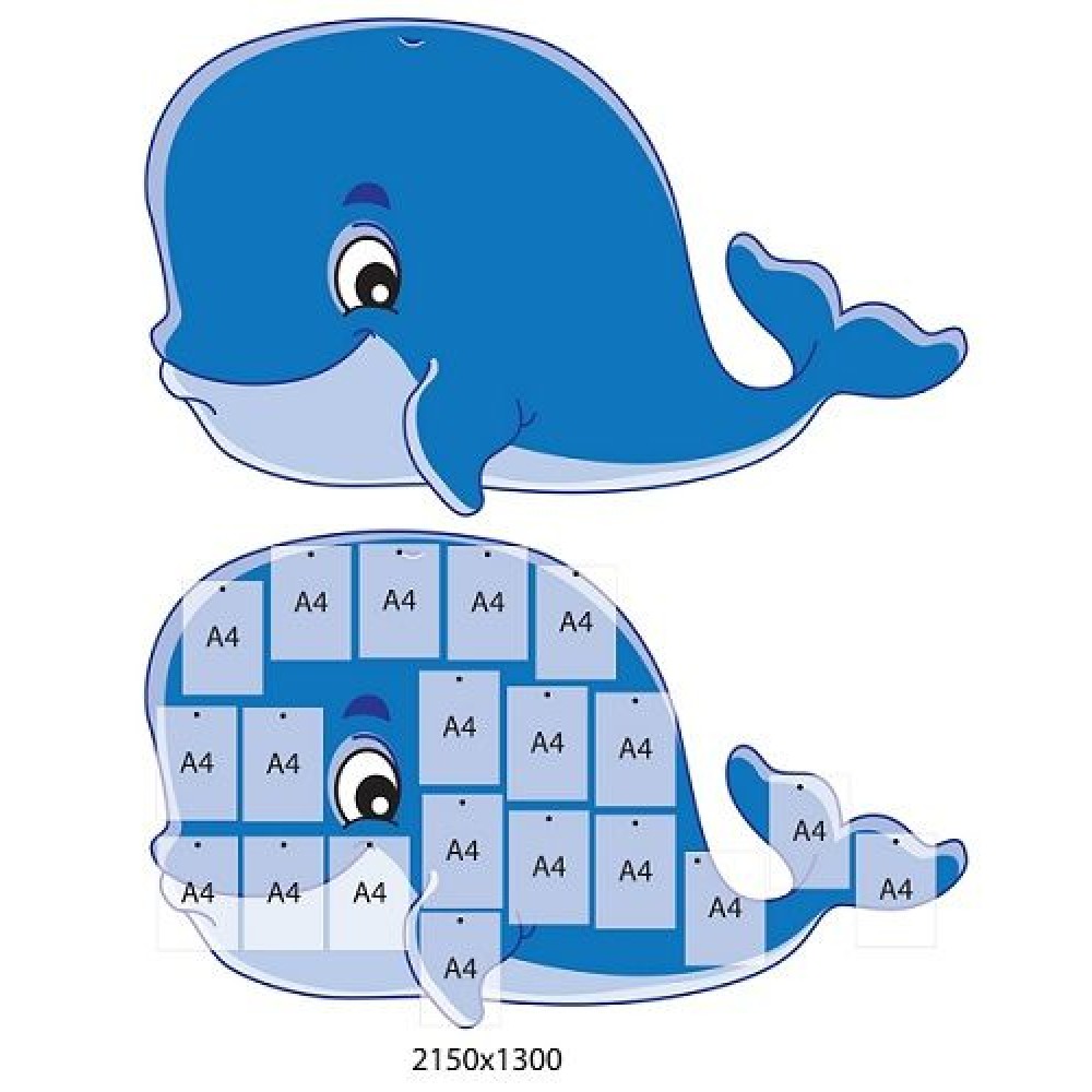 Стенд для виставки дитячих малюнків Кит