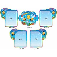 Стенд Для Вас, батьки! Бджілки 