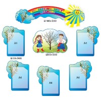 Стенд Добро пожаловать в ДОУ 2701