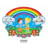 Подставка под лепку Радуга и малыши