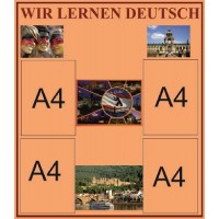 Стенд в кабинет немецкого языка Мы учим немецкий