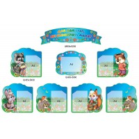 Стенд Для вас, родители 3949