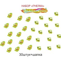 Стенд для детских работ (для группы)