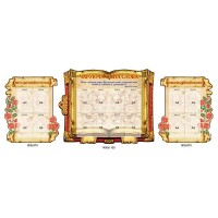 Набор информационных стендов (3 элемента бежевый)