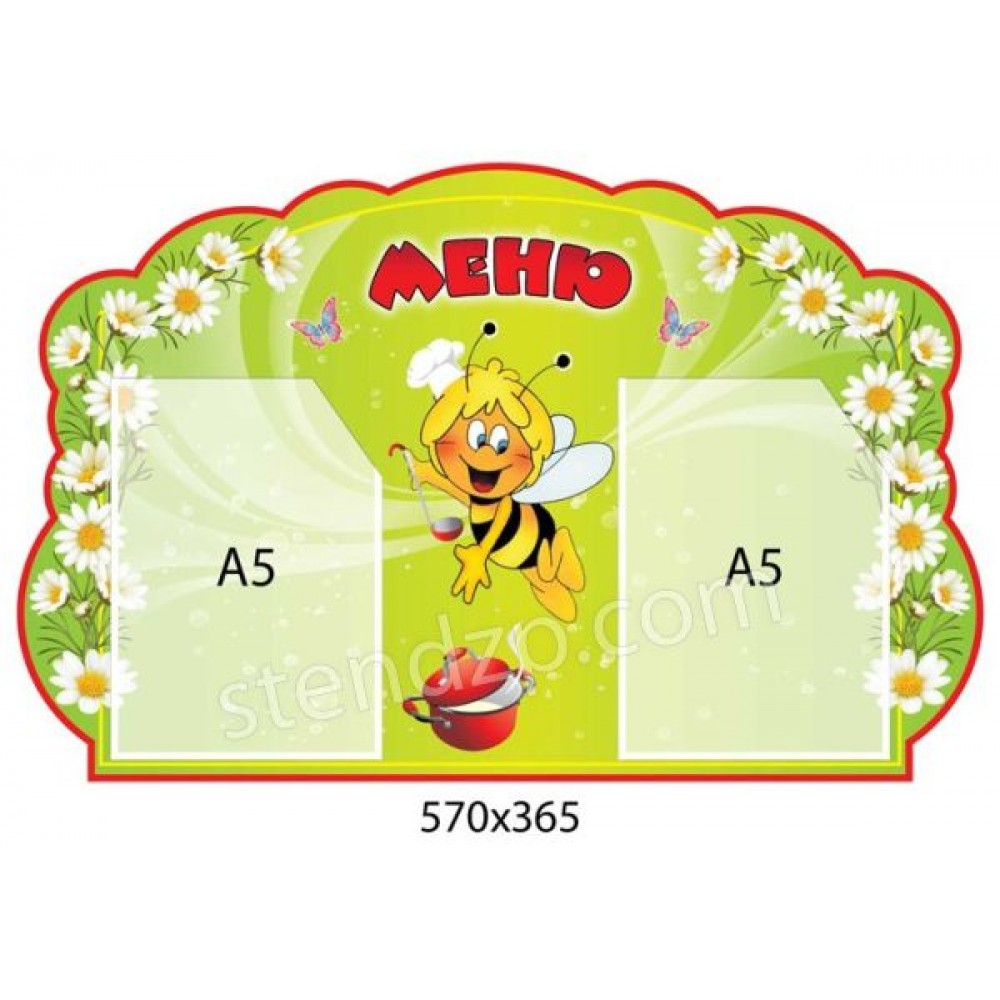 Стенд Меню Пчелка (зеленый)
