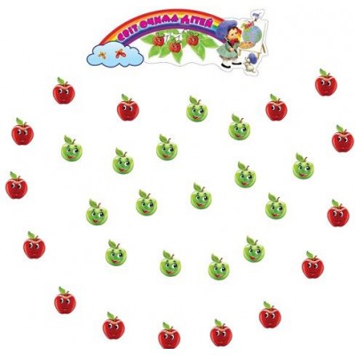 Стенд для детских работ Фрукты