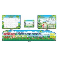 Стенд с карманами для информации