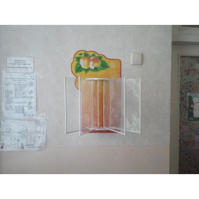 Стенд-книжка Фрукты 