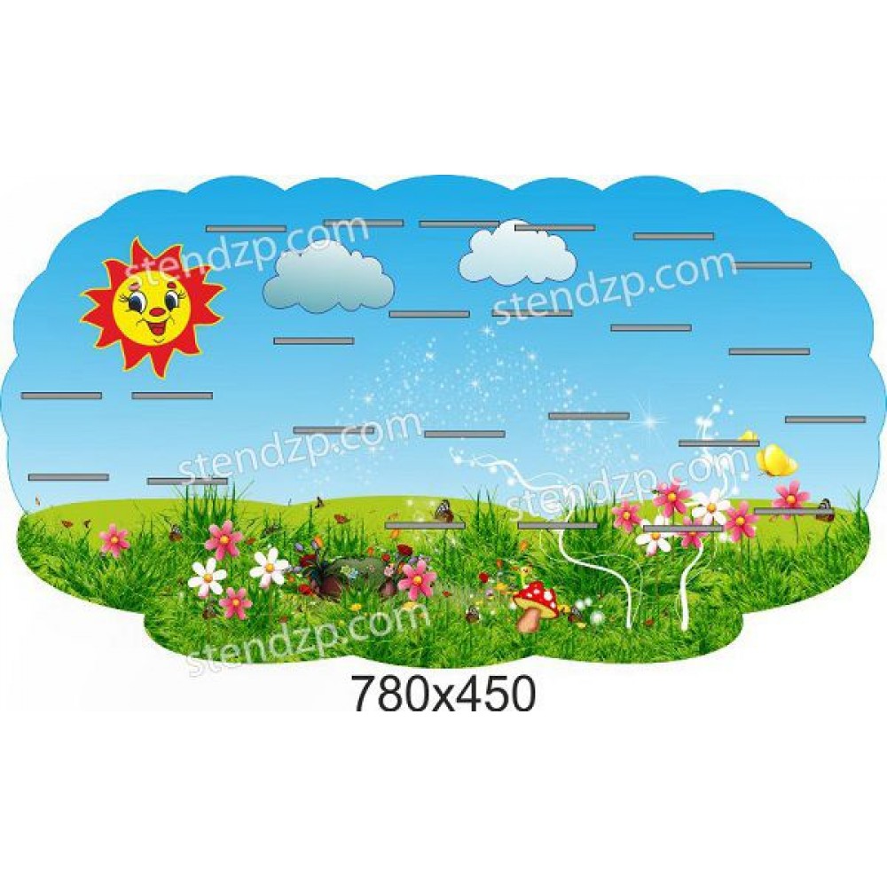 Подставка под лепку Небо