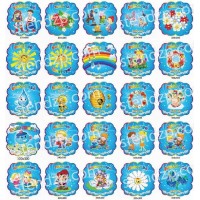 Фигурные таблички на дверь