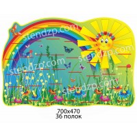 Подставка под лепку большая