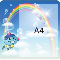 Стенд Для Вас, родители Капитошка