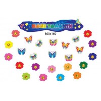 Набір для виставки дитячих робіт (синій)