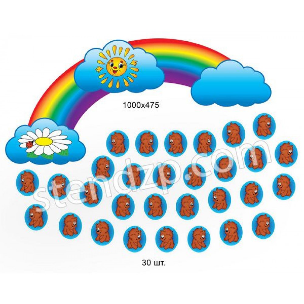 Стенд для виставки дитячих робіт (комплект)