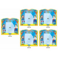 Патриотический уголок (5 стендов)