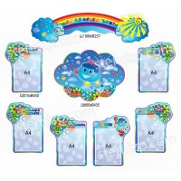 Для вас, батьки