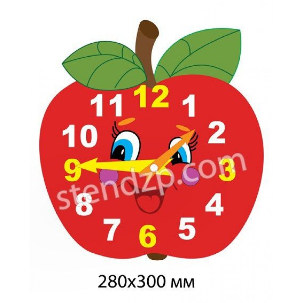 Стенд Изучаем время Яблочко