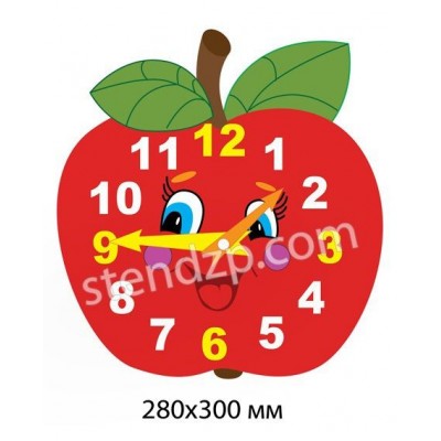 Стенд Изучаем время Яблочко