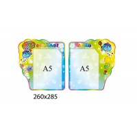 Стенд Меню Вітаємо!