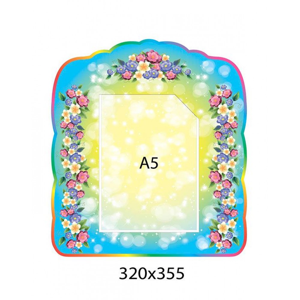 Планшет с карманом А5