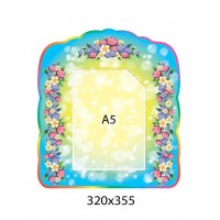 Планшет с карманом А5