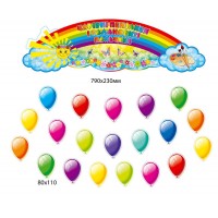 Комплект для выставки детских работ Шарики Облачко