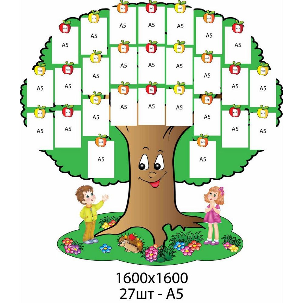 Стенд для выставки детских работ в форме дерева