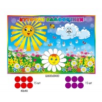 Стенд Магнитная доска Уголок самооценки