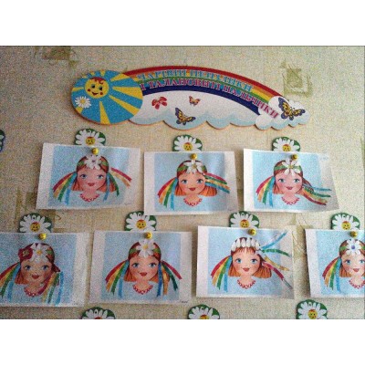 Набор для выставки детских работ Солнышко и бабочки