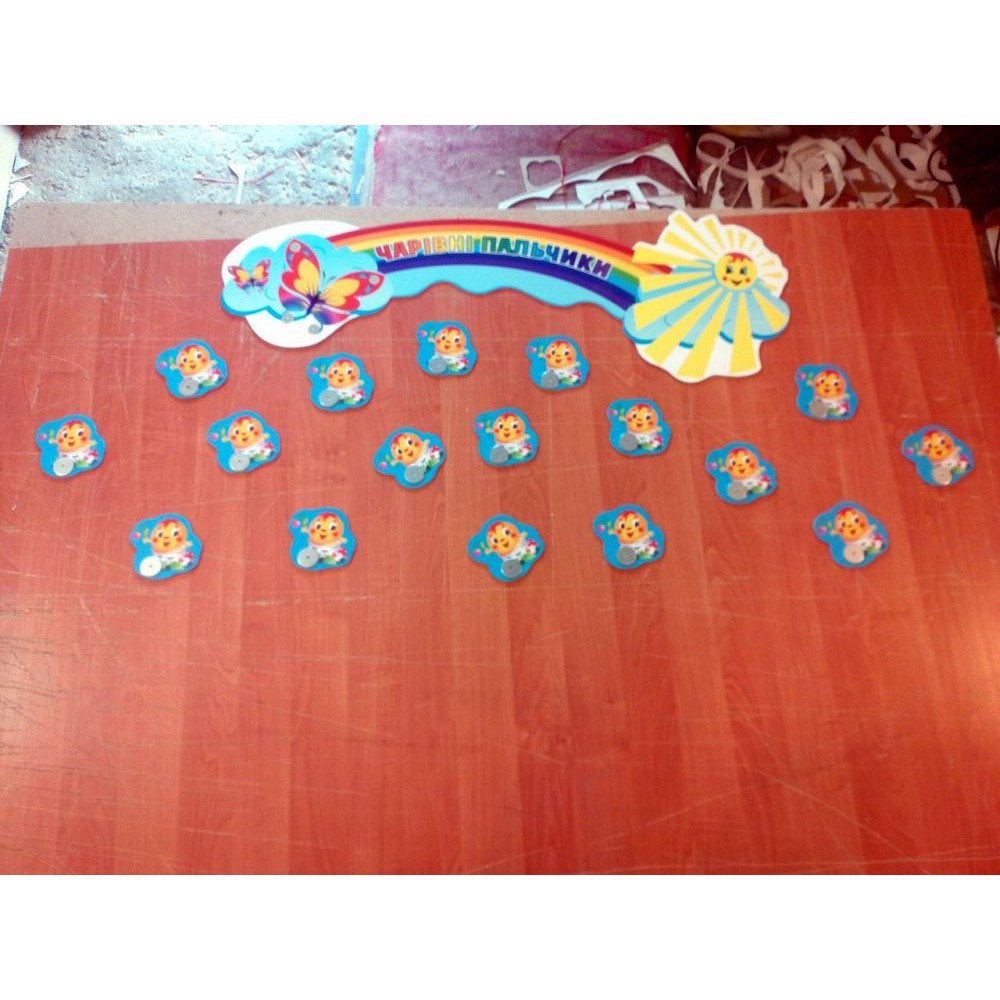 Набор для рисунков Колобки и радуга