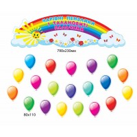 Набор для магнитных креплений Цветные шарики