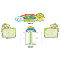 Для вас, родители 3694 