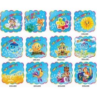 Фігурні таблички на двері