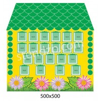 Стенд-будиночок