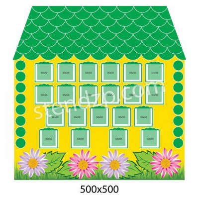 Стенд-домик