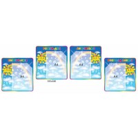 Для Вас, родители 2523