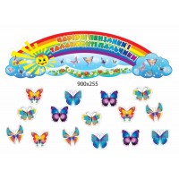 Стенд для виставки дитячих робіт (для малюнків)