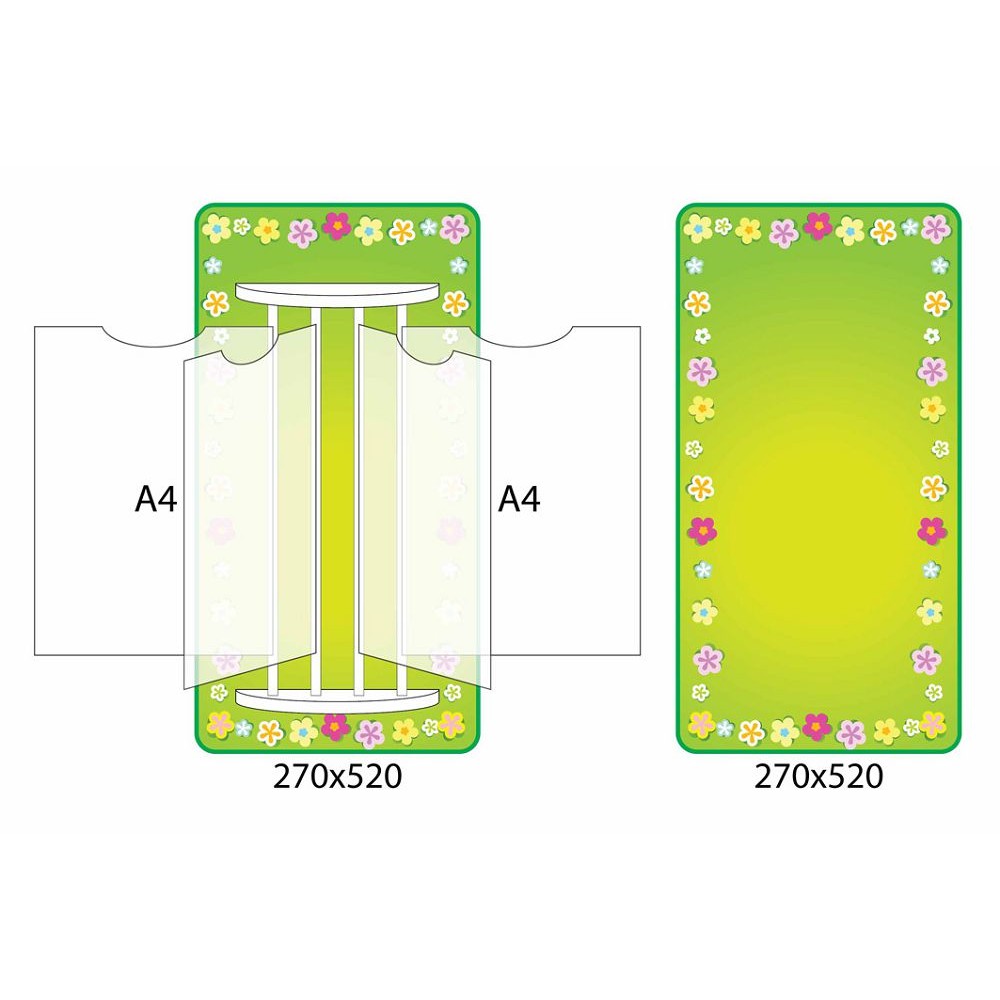 Стенд-книжка (салатовый фон)